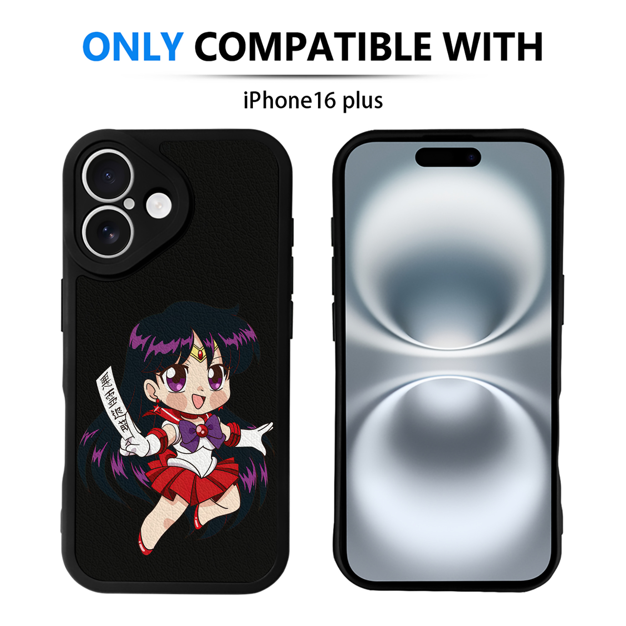 （画像用） 美少女戦士セーラームーン 火野レイ ひの レイ Sailor Moon Hino Rei （セーラーマーズ,Sailor Mars） 【iPhone 16シリーズ対応】シリコンスマホケース（レザー調） 材質：シリコン